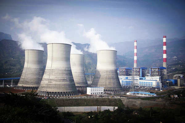 火電廠構建能源管理系統有什么好處?(圖1) 火電廠構建能源管理系統有什么好處?(圖1)