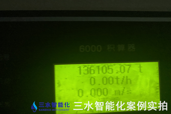 玉星生物（集團）股份有限公司能耗監測案例(圖7)