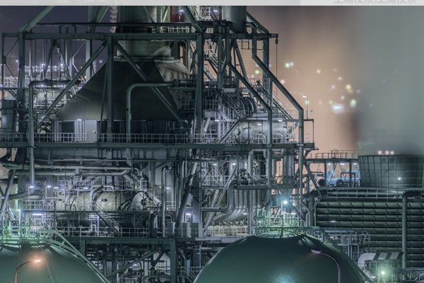 碳達峰監測系統,支撐“碳”規劃!(圖1) 碳達峰監測系統,支撐“碳”規劃!(圖1)